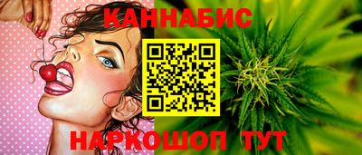2c-b Азнакаево