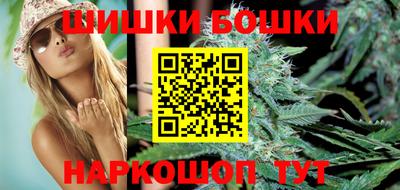 соль курить ск Абакан