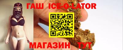 соль курить ск Абакан