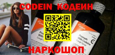 соль курить ск Абакан