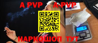 2c-b Азнакаево