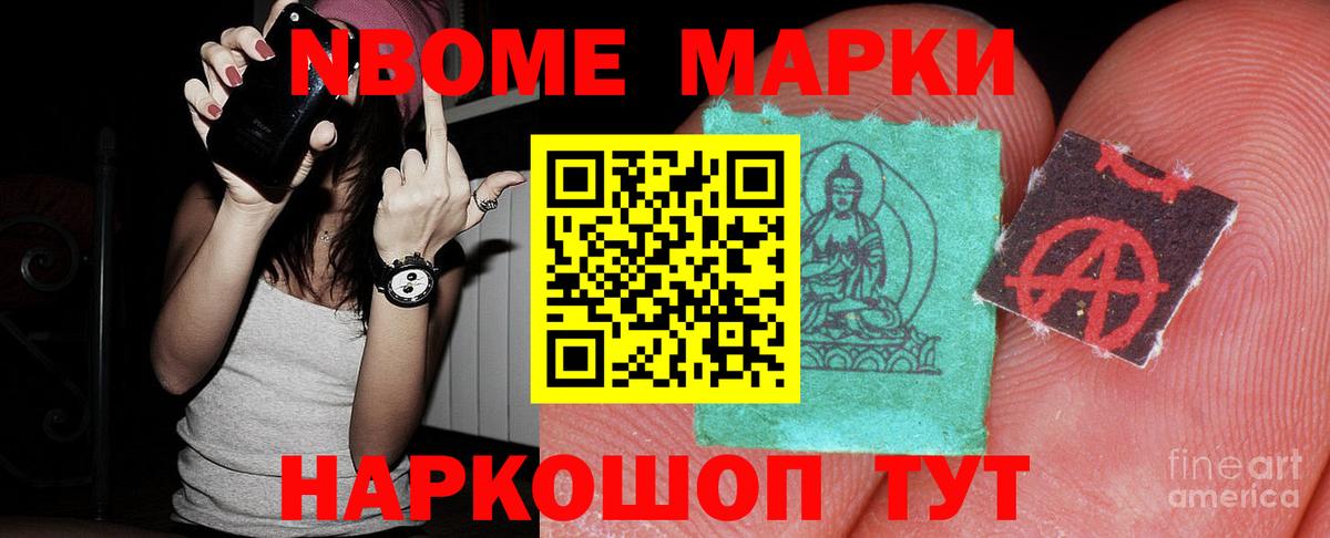 Абакан  KRAKEN как зайти  Вход с VPN  LSD-25 экстази кислота 